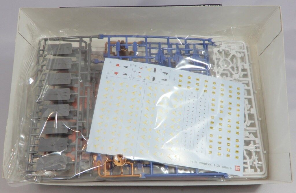 バンダイ 宇宙戦艦ヤマト2199 宇宙戦艦ヤマト2199 拡張セット 1/500
