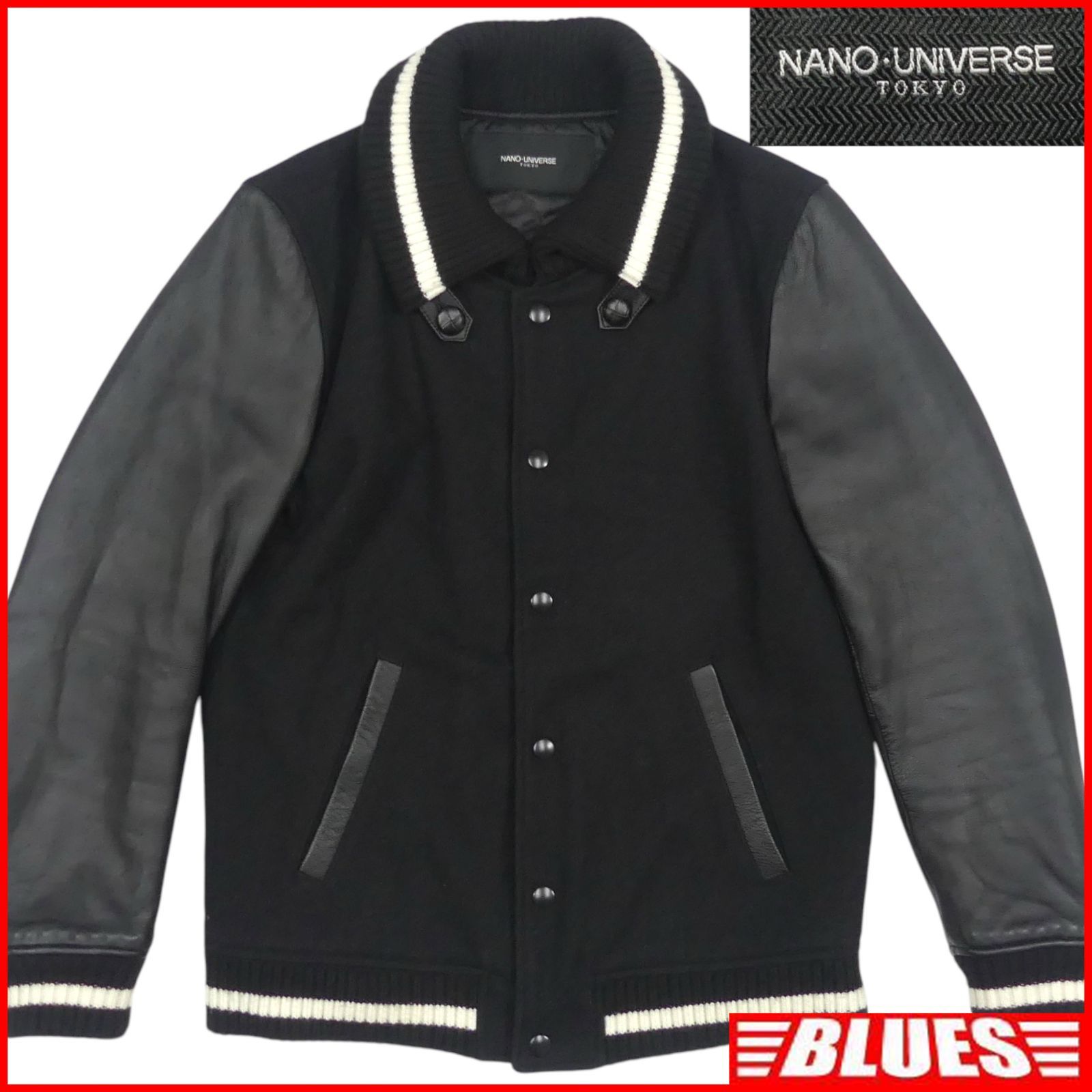 ナノ・ユニバース×AZ　スタジャン　Sサイズ ナノ・ユニバース×AZ スタジャン Sサイズ - メルカリ