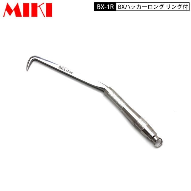 三京ダイヤモンド - s25g-076k 【中古】三京ダイヤモンド工業　SDプロテクトマーク II 　Fシリーズ　ダイヤモンドカッター　コンクリート　レンガ　タイル　180mm　SD-F7 SDプロテクトMarkⅡ：鉄筋入りコンクリート切断用：三京