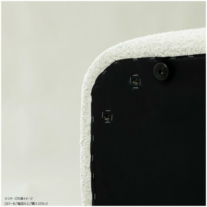 弘益 KOEKI MASH アン アームソファ 右肘 ベージュ ENNSF001RBE NEXPOTALLINN_EU