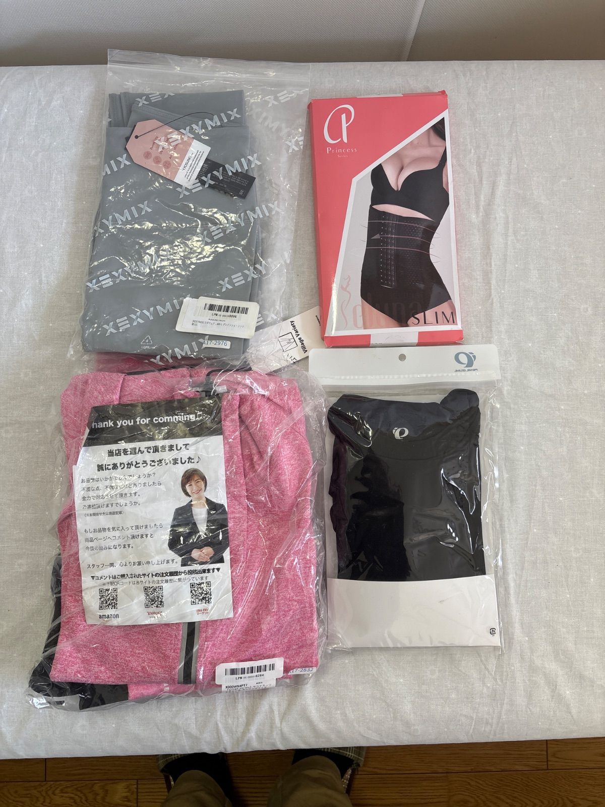レディースサウナスーツ、ヨガパンツ、コンフォヒートロングスリーブ、ウエストニッパのセット販売Lサイズ未使用品