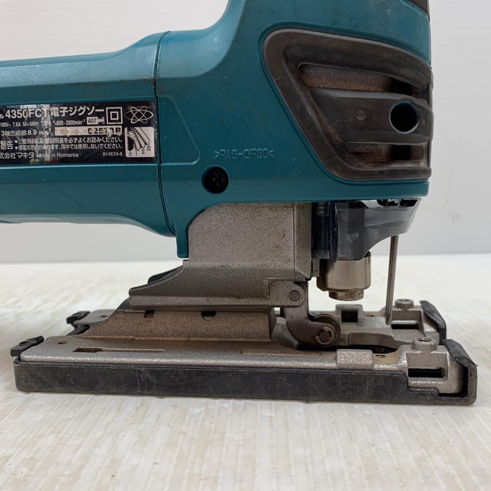 92578R