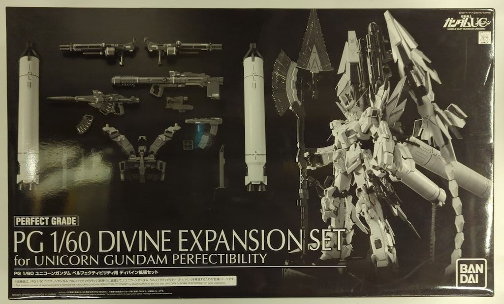 PGペルフェクティビリティ ディバイン拡張セット LED PGユニコーンペル