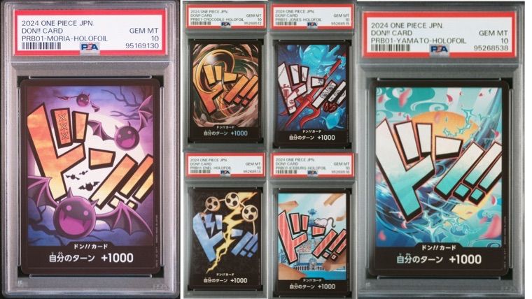 THE BEST パラレル ドン‼︎カードPSA10 全30種 - メルカリ