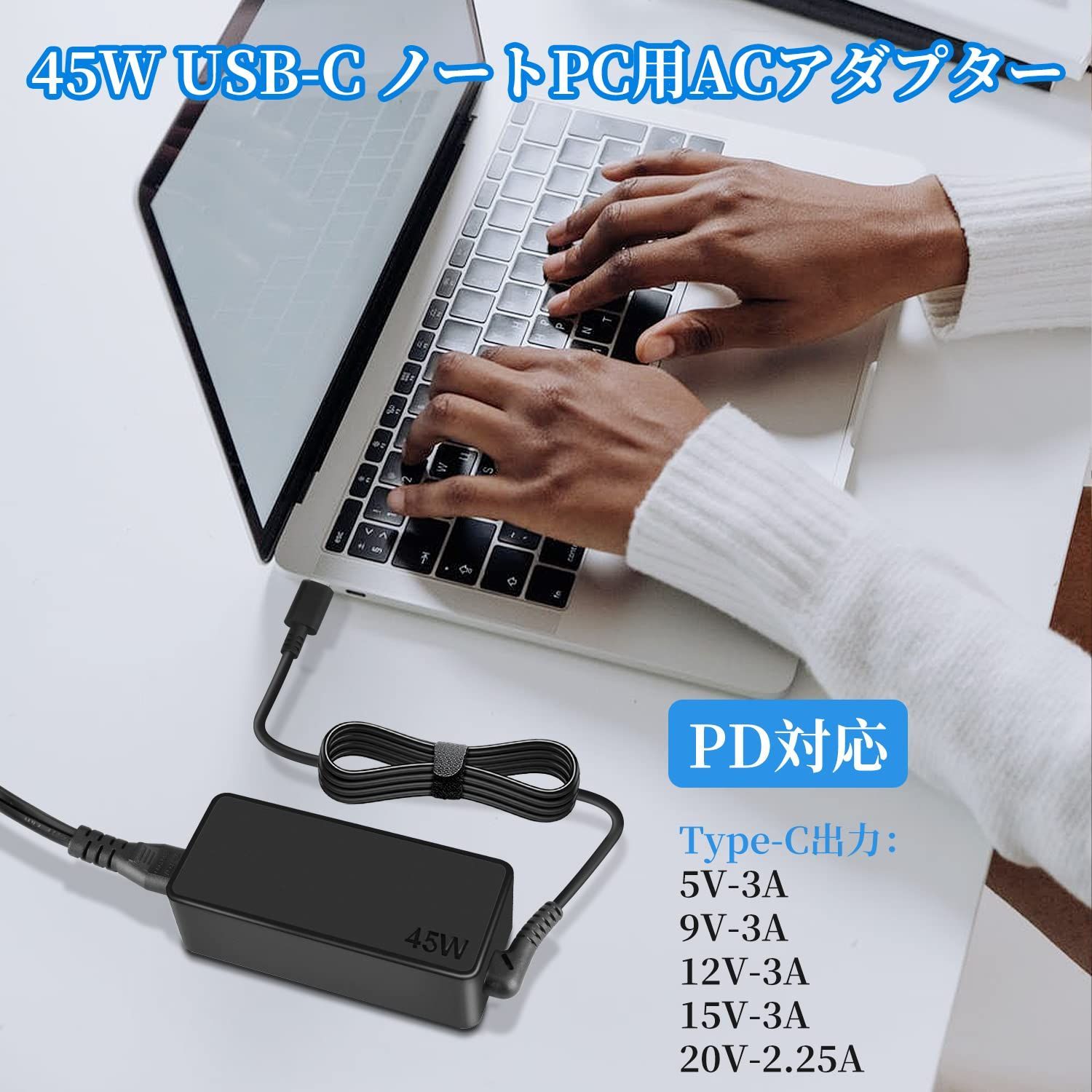 Lenovo ノートパソコン シルバー 本体と充電器 【公式通販】