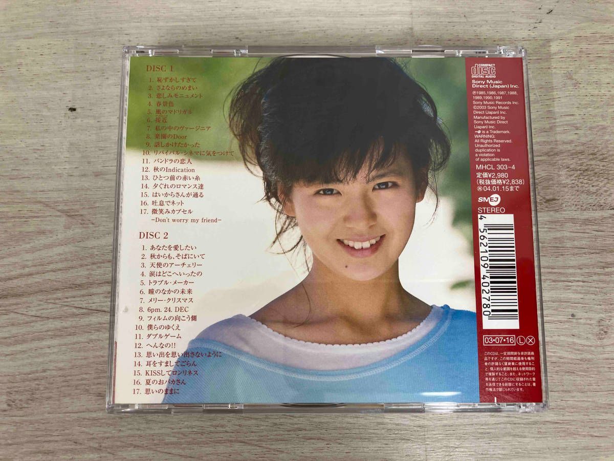 南野陽子 CDシングル 3枚セット 超美品 【公式通販】