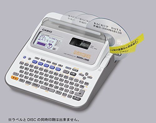 カシオ ラベルライター ネームランド ハイスペックモデル KLD-350 DI