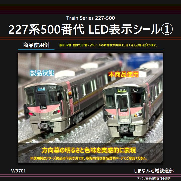 見本　確認用ページ 本体、用紙トレイ6（大容量給紙トレイ） DocuCentre-V C7776
