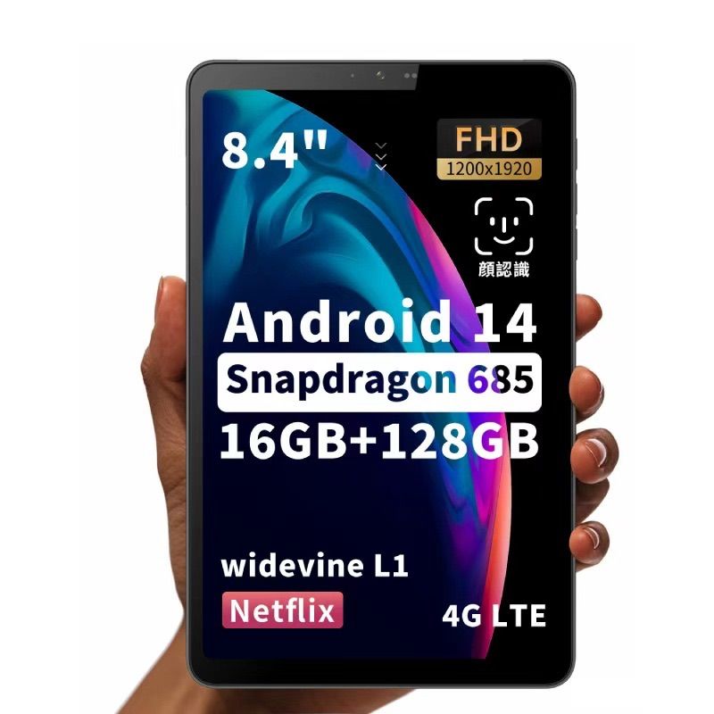 タブレット アンドロイド 18GB 128GB 1TB拡張 Android15 Amazon.co.jp: 【専用ケースプレゼント】 Android15 タブレット