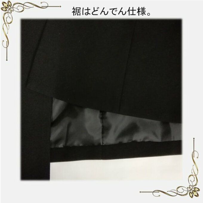 パンツスーツ 136701