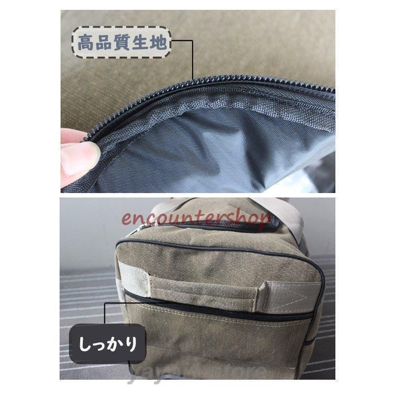 大容量 旅行カバン