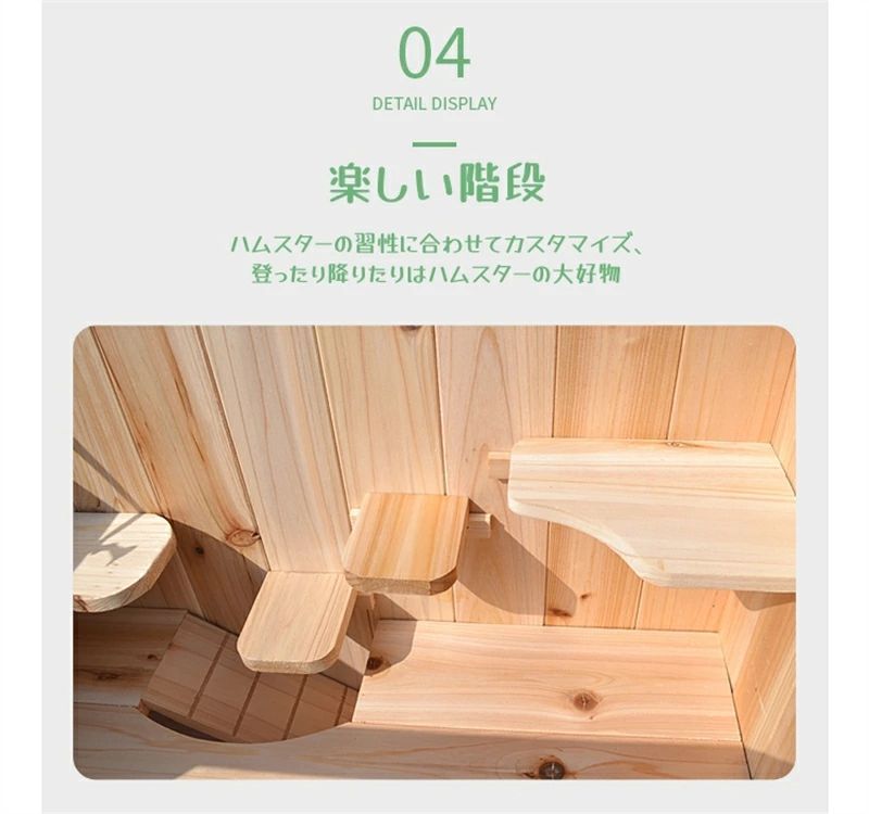 ハリネズミ ハリネズミ