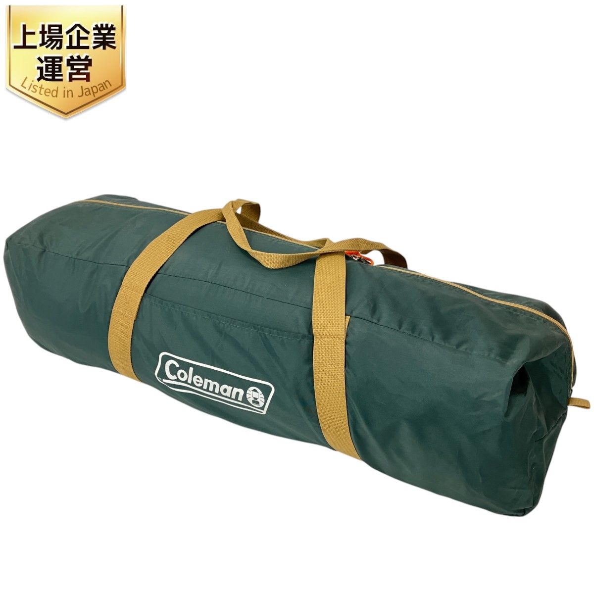 中古】コールマン(Coleman) 2ルームハウス用テントシートセット