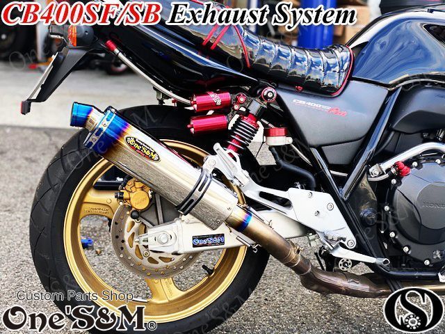 CB400SF NC42 純正エキパイ対応 50.8mm マフラー中間パイプ付き