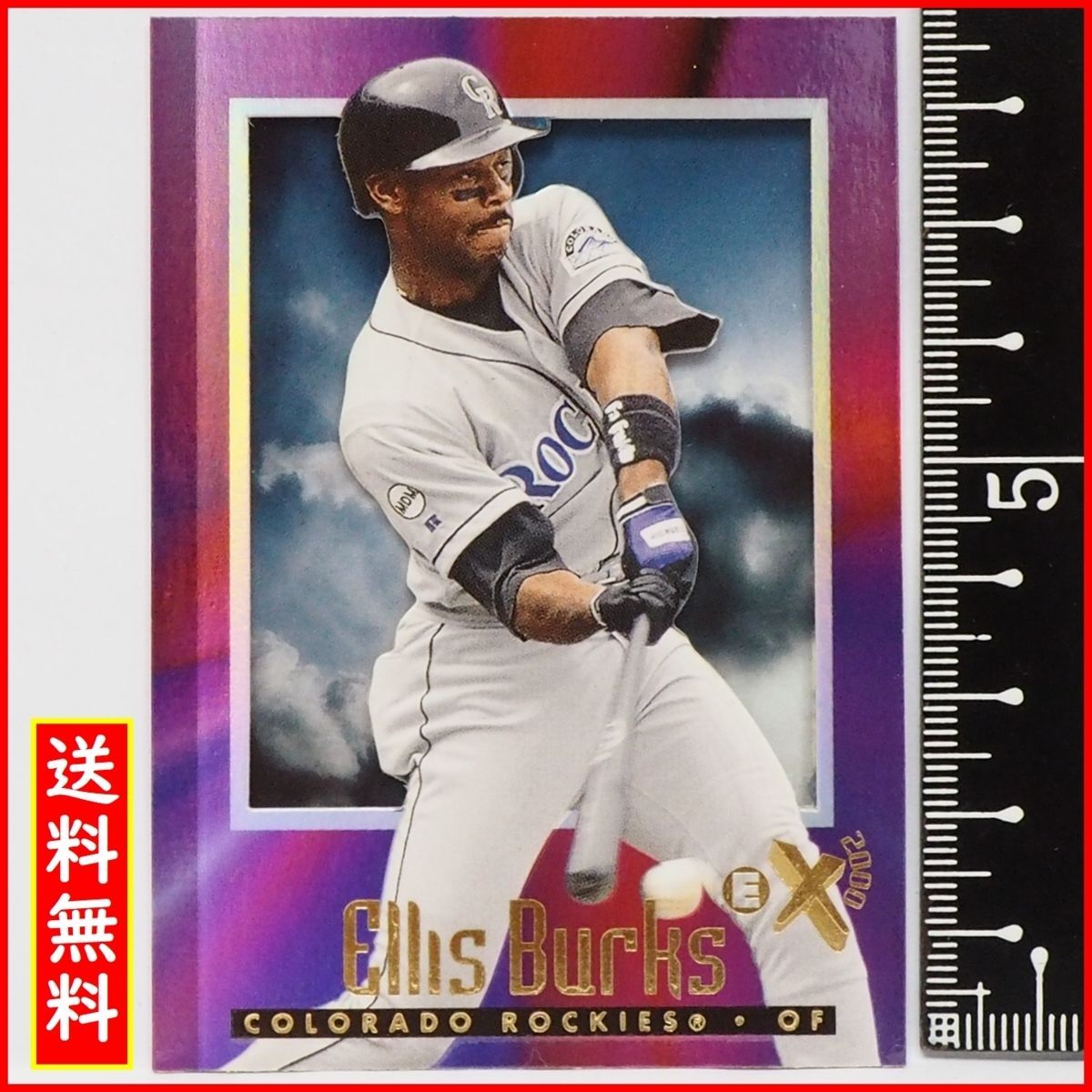 メジャーリーグカードEllis Burks