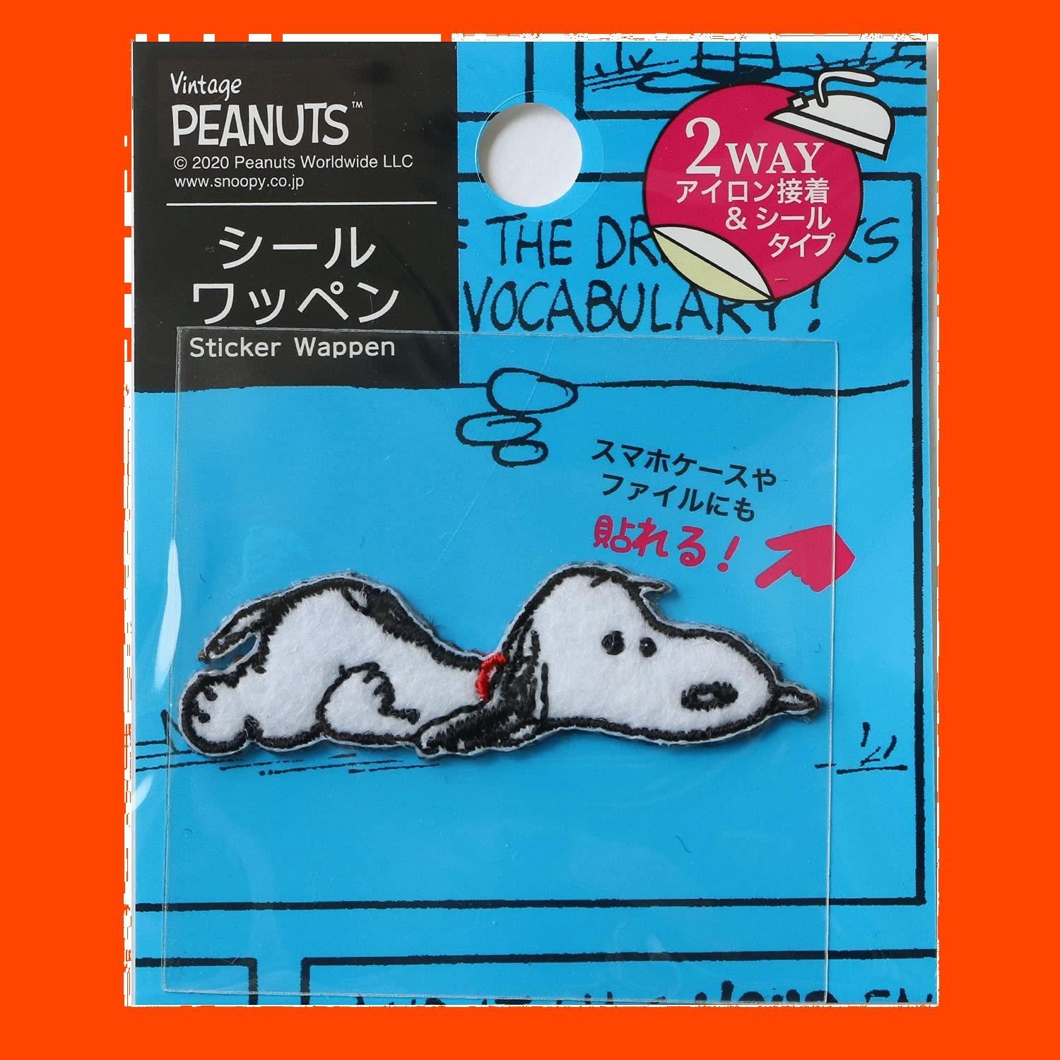 シールワッペン スヌーピー リラックス 49×15×1mm PEANUTS MIS8607 ミササ ホワイト メルカリ