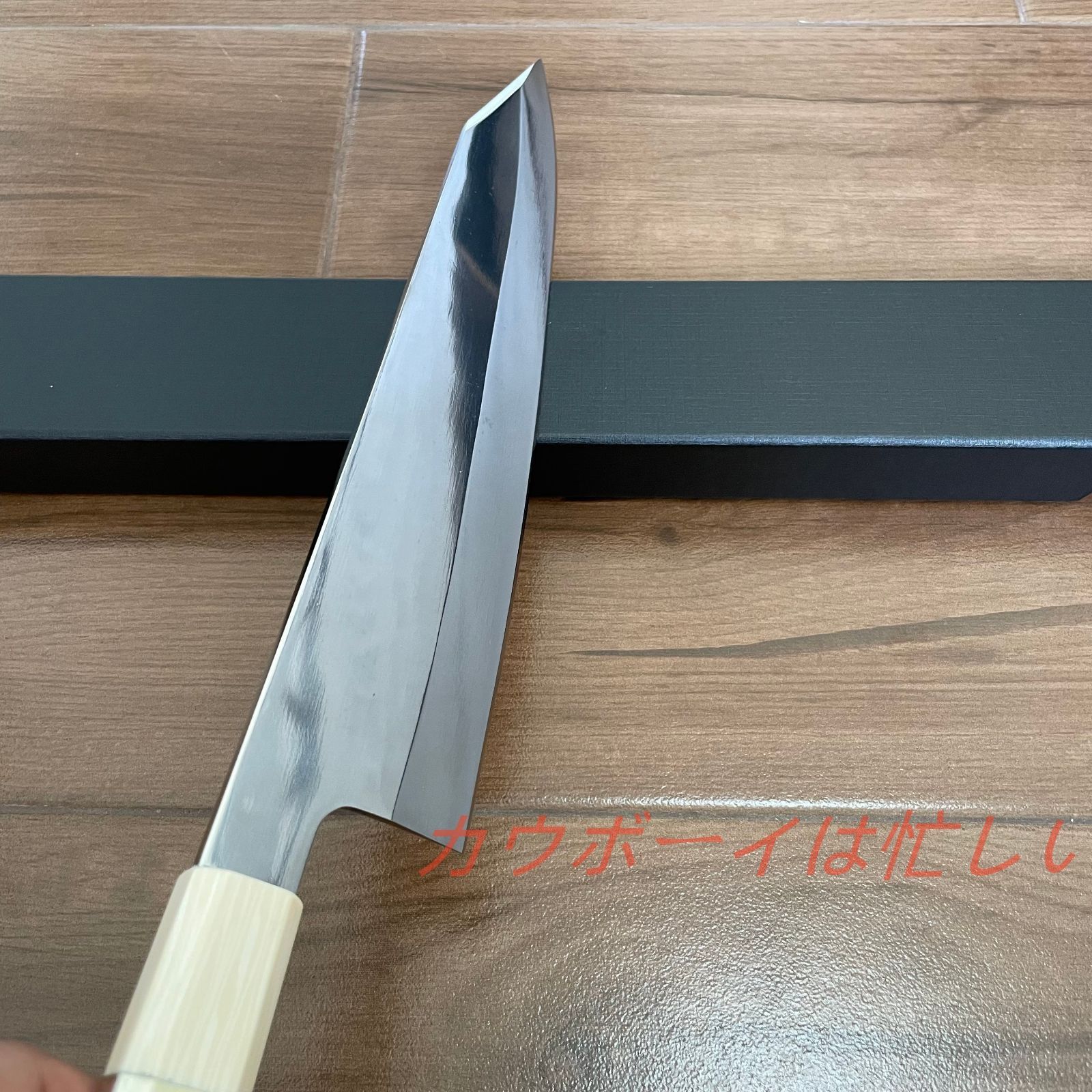 鏡面仕上げ VG10号 本焼出刃包丁 八角柄 人工象牙八角柄 270mm - メルカリ