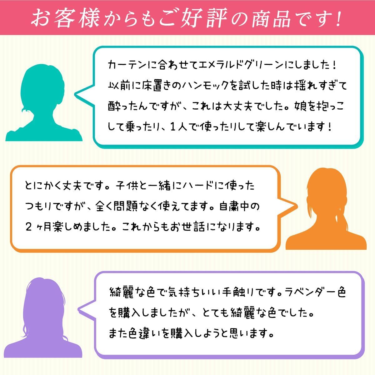 GiGant エアリアルヨガ