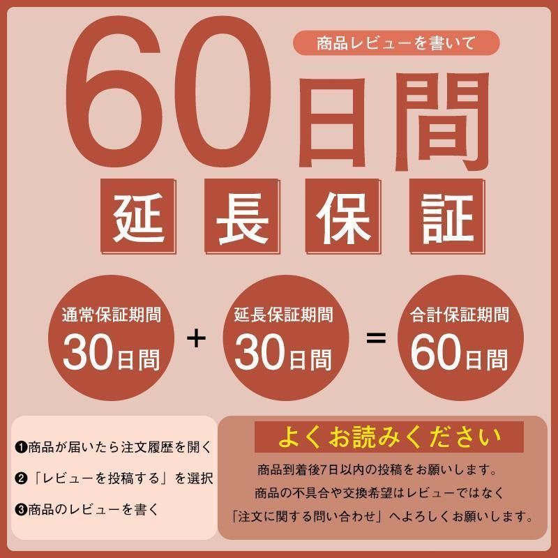 いびき防止 高反発枕