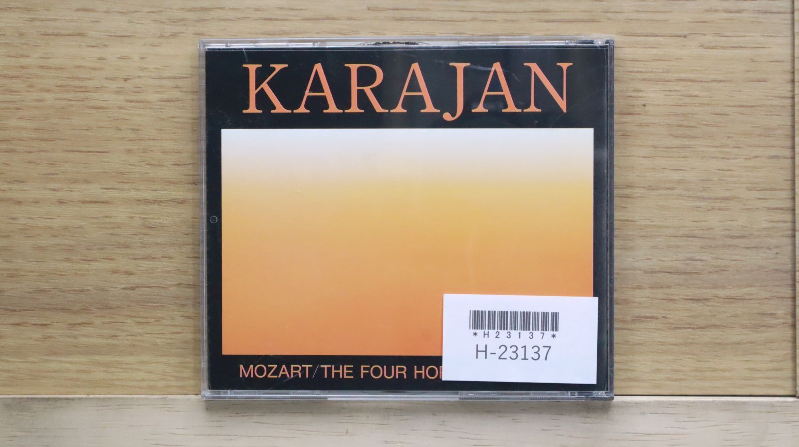 中古CD☆カラヤン/Karajan□ モーツァルト・ホルン協奏曲全集