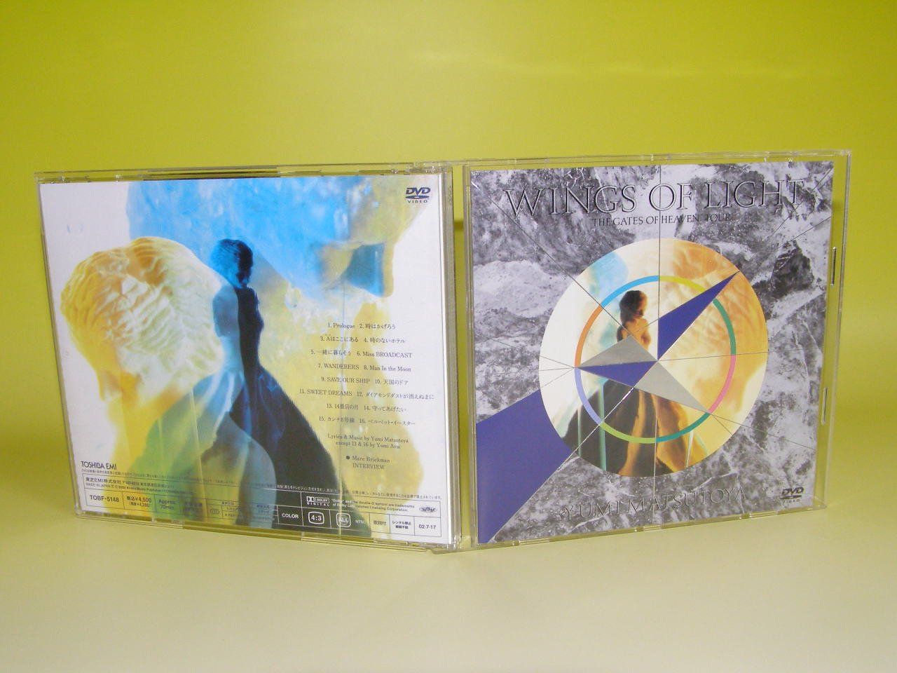 その他 WINGS OF LIGHT [DVD] p706p5g 数量限定】WINGS OF LIGHT [DVD] - メルカリ