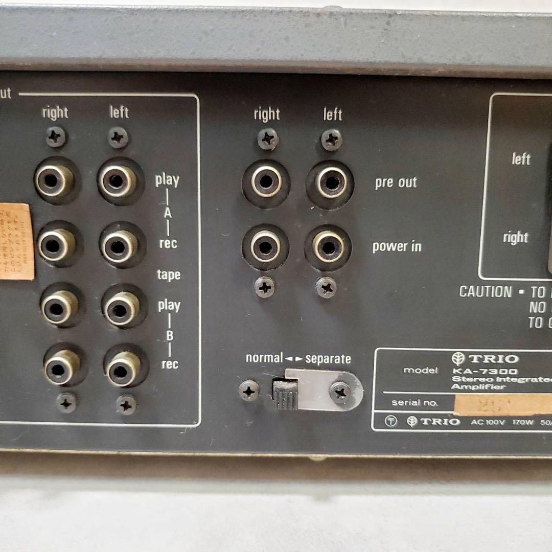 TRIO KT7500 KA7300 TRIO KA-7300 & KT-7500 TRIO KT7500 KA7300