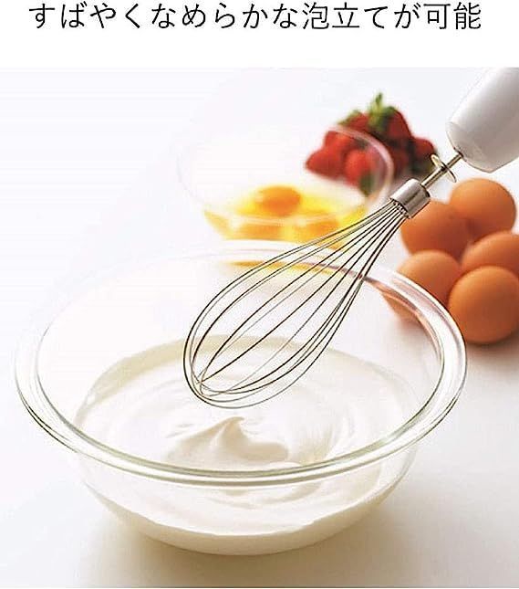 マルチクイック MQ535 ブレンダー チョッパー 泡立て器