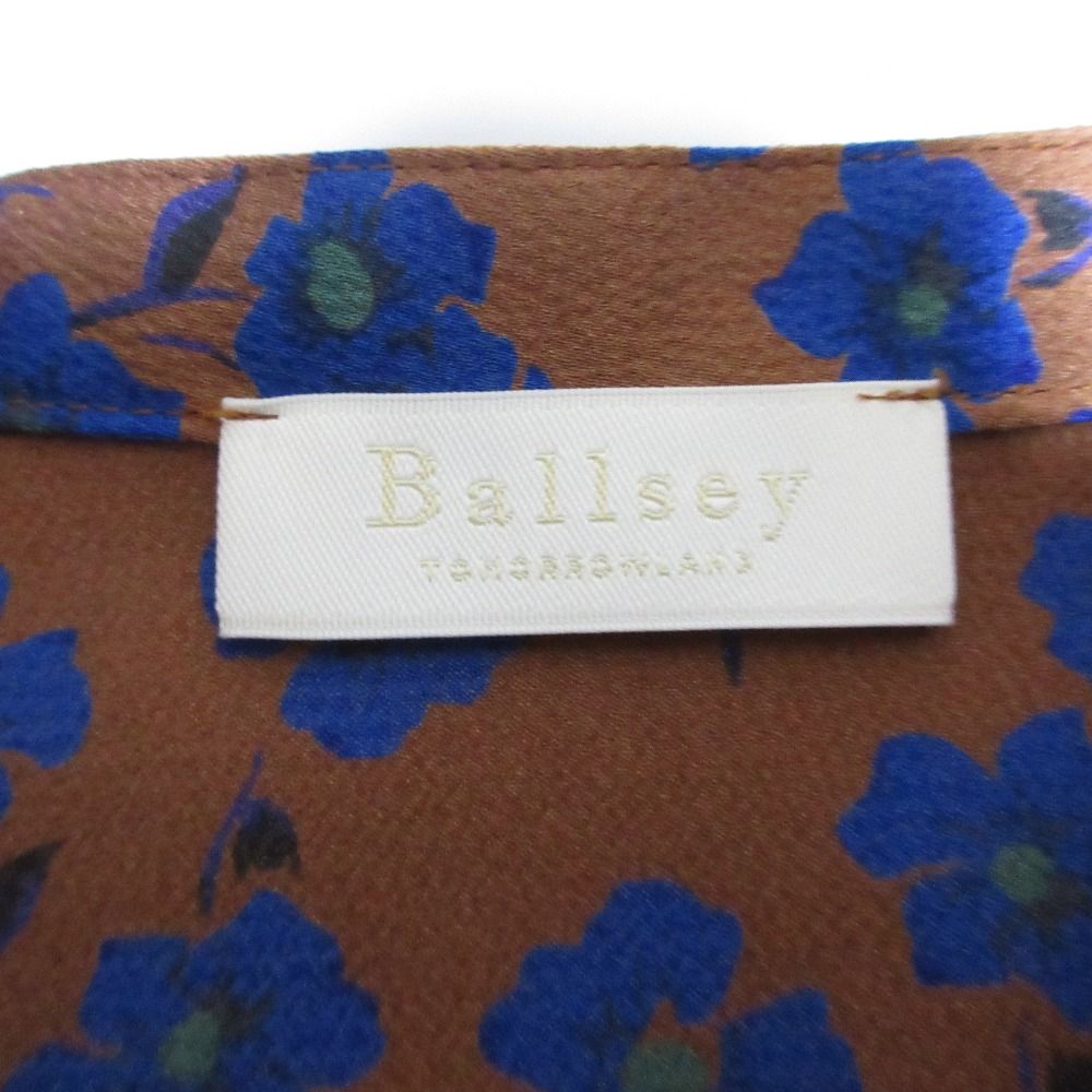 24SS BALLSEY