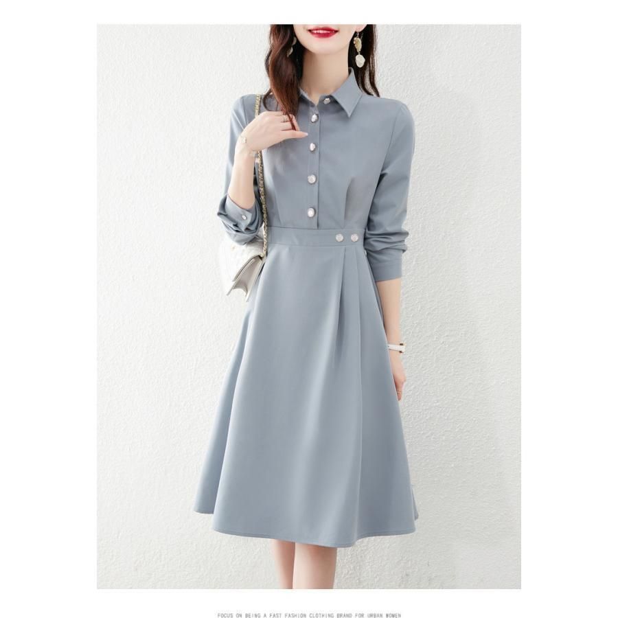 フェミニン タイドワンピ