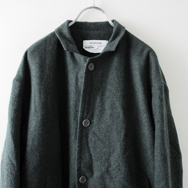 美品 2022AW Veritecoeur ヴェリテクール VC-2334 ウールナイロン
