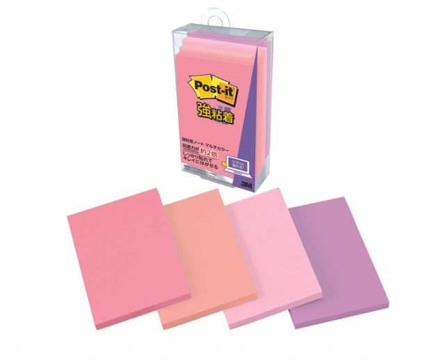 まとめ スリーエム 強粘着 ポストイット 強粘着ふせん 75×50mm マルチ 7 4冊入 656SS-MC-7 656SS-MC-7 ×20セット WWW_OPDRERGINERDOGAN_COM