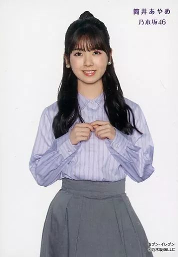 中古】生写真(乃木坂46) 筒井あやめ/CD「好きというのはロックだぜ