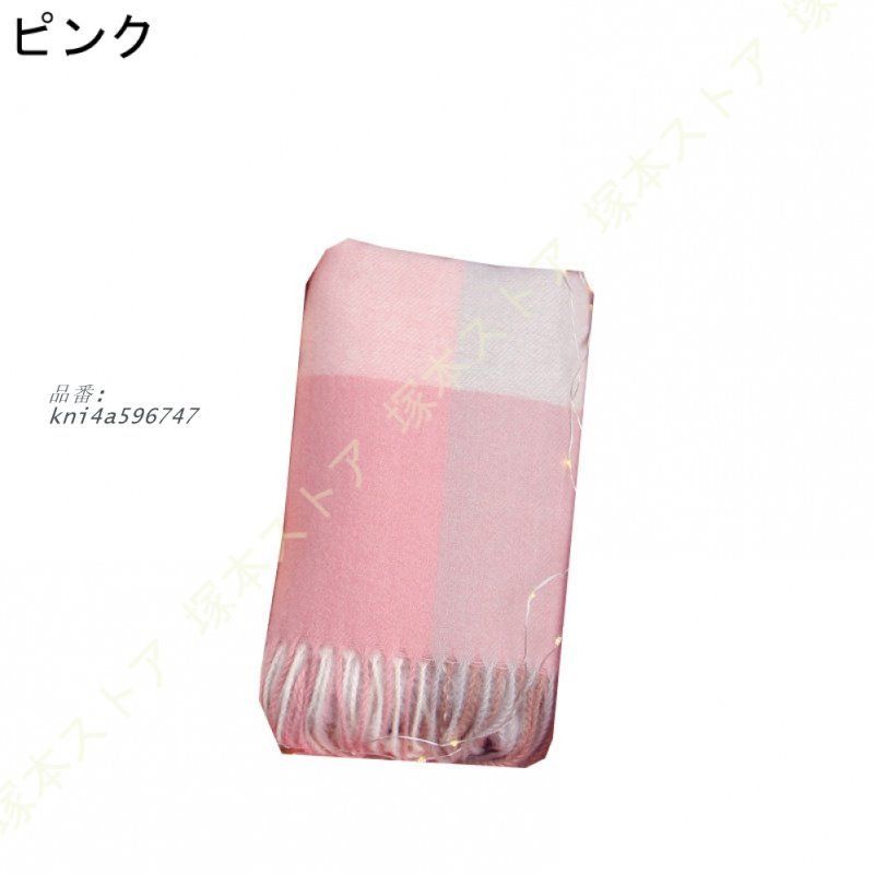 保温水筒 ギフトセット