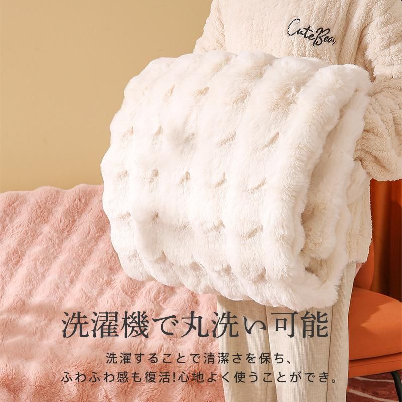 ふわふわ