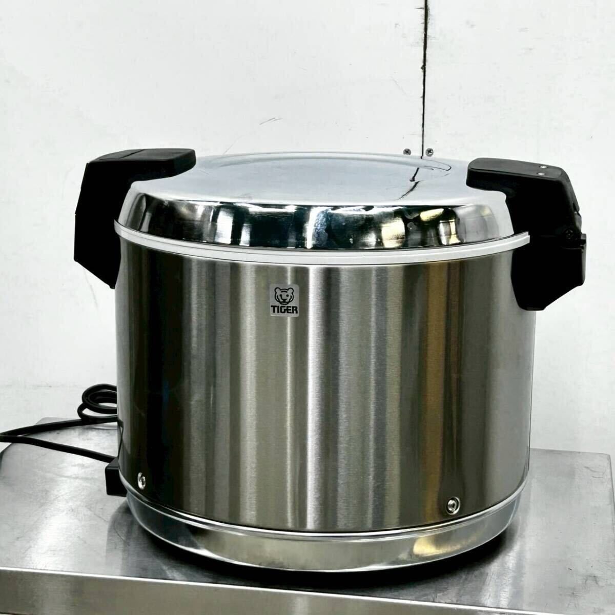 TIGERタイガー業務用電子ジャー保温用JHA-540A 業務用特選品 業務用