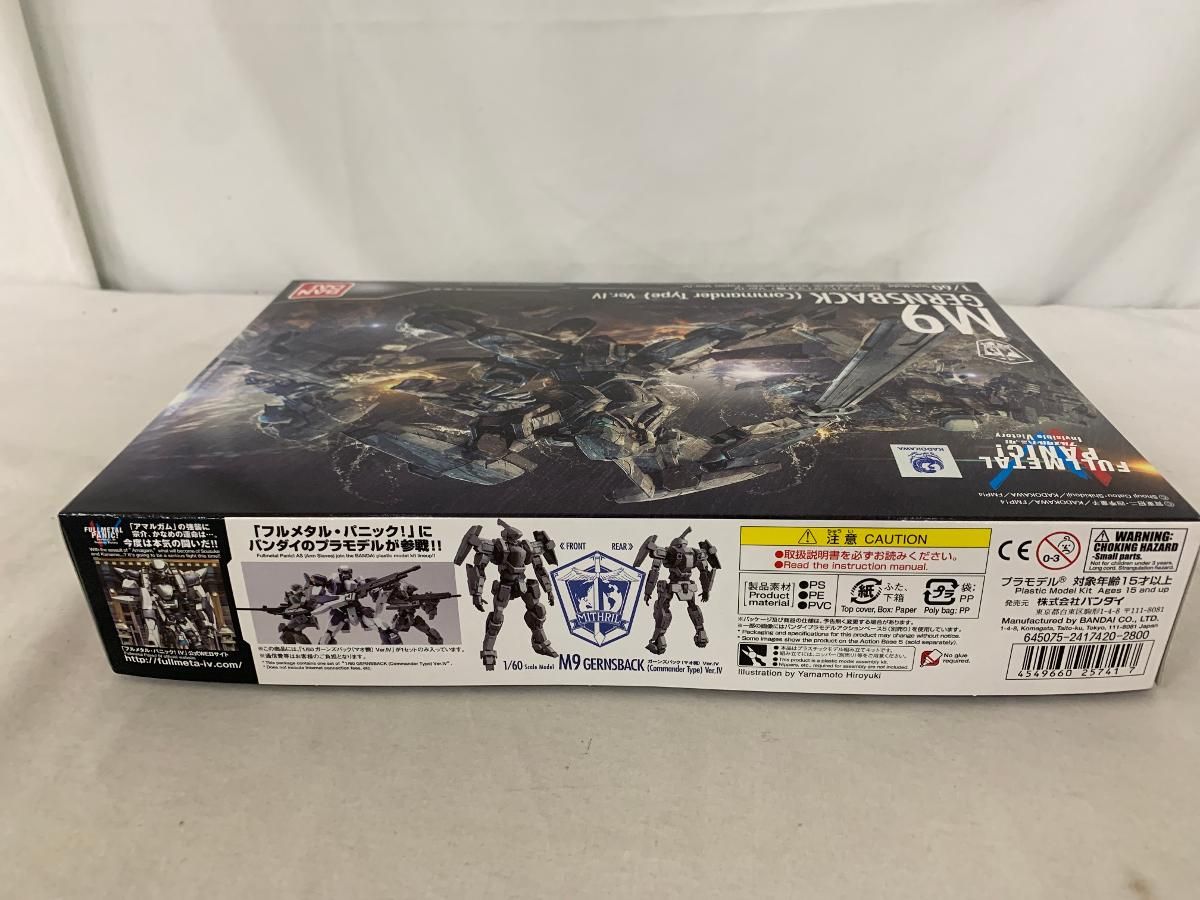 chaos tcg フルメタルパニック　未開封 BOX ボックス特典】特製先攻カード（フルメタル・パニック