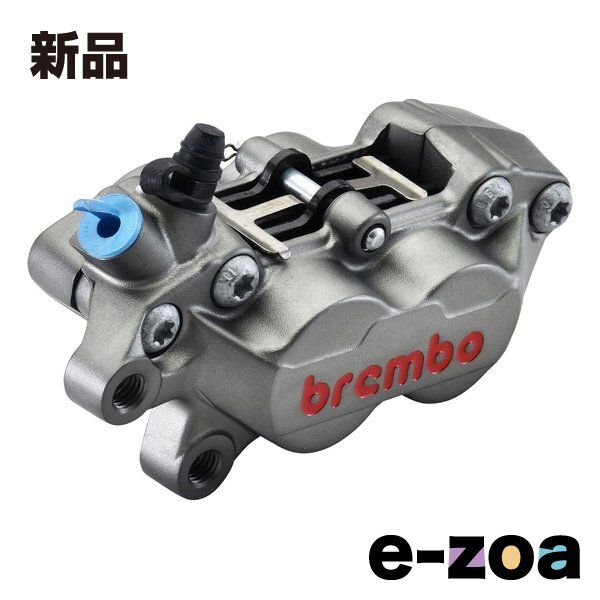 ENTITY WR500カーボンホイール 並行輸入品】(エリートウィールズ) ELITEWHEELS ロードバイクホイール