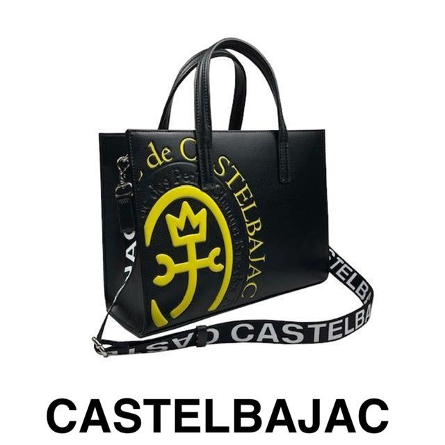 カステルバジャックCASTELBAJAC2WAYトートバッグ046712-2キイロ