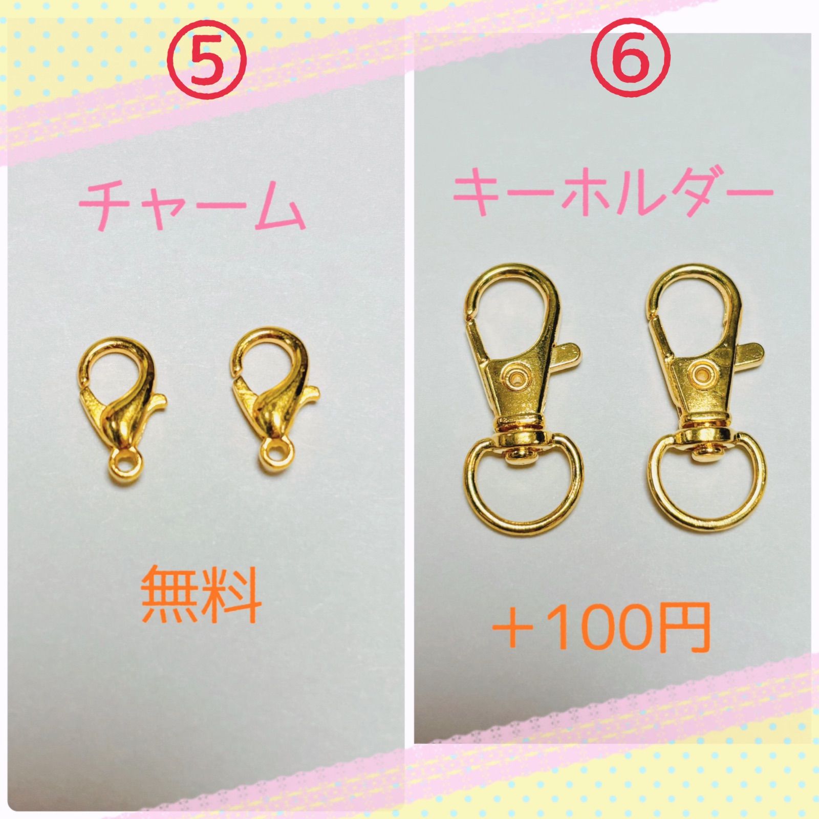ひまわりのピアス/イヤリング ハンドメイド ※チャーム/キーホルダー