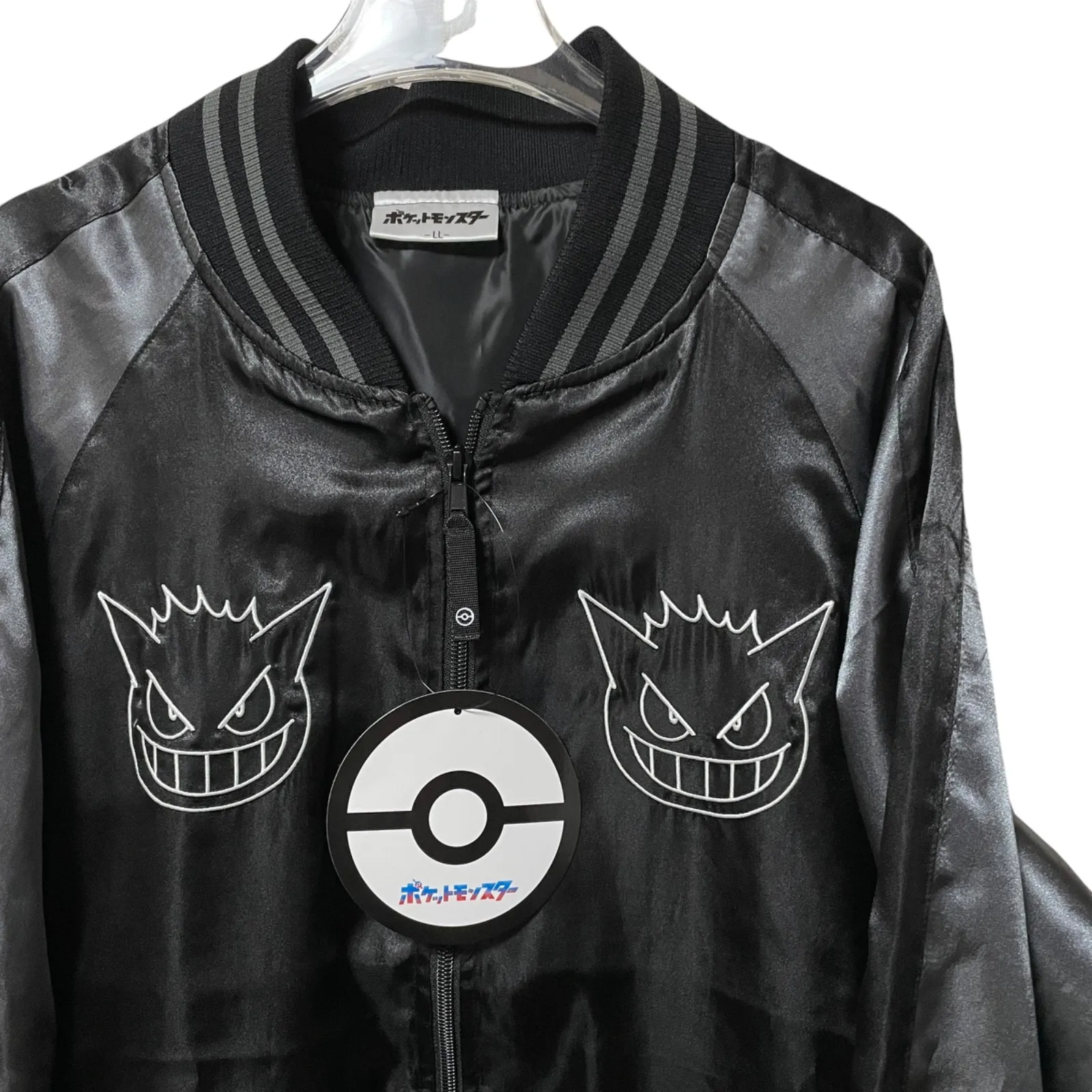 新品】ゲンガー スカジャン ポケモン Black 刺繍|mercariメルカリ官方