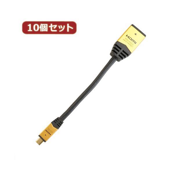 20kg イデコンポガーデンEV お買い得　安い 20kg イデコンポガーデンEV お買い得 安い 【公式通販】