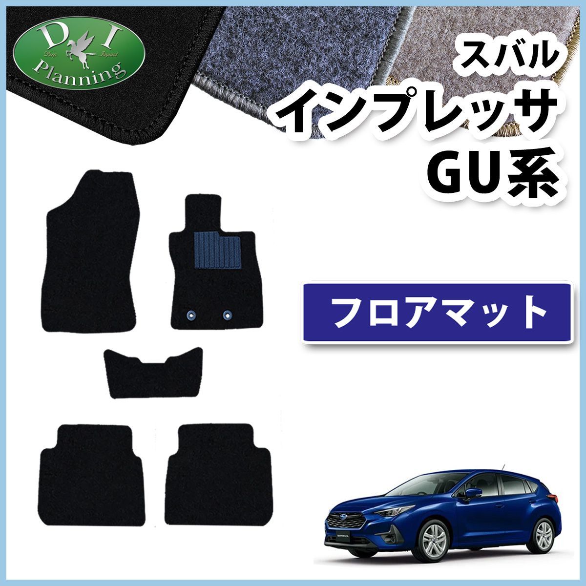 30系 アルファード 機能アップグレード ウェルカムモーション ユニット