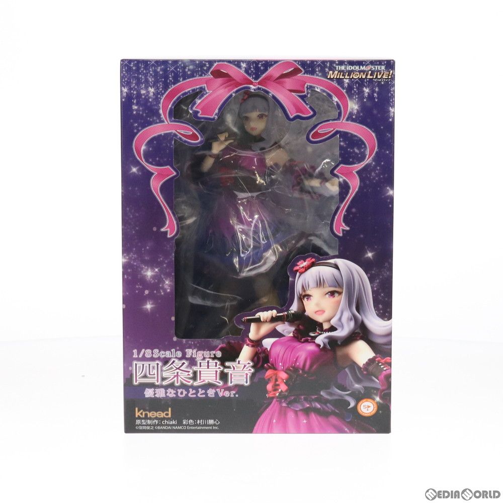 美品 knead アイドルマスターミリオンライブ! 1/8 四条貴音 優雅なひとときver. フィギュア グッドスマイルカンパニー 61T562IaHnL._UF350,350_QL50_.jpg