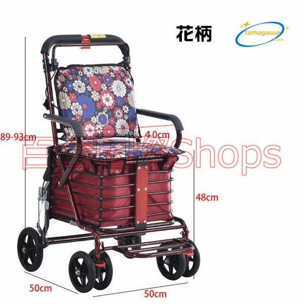 シルバーカー 軽量