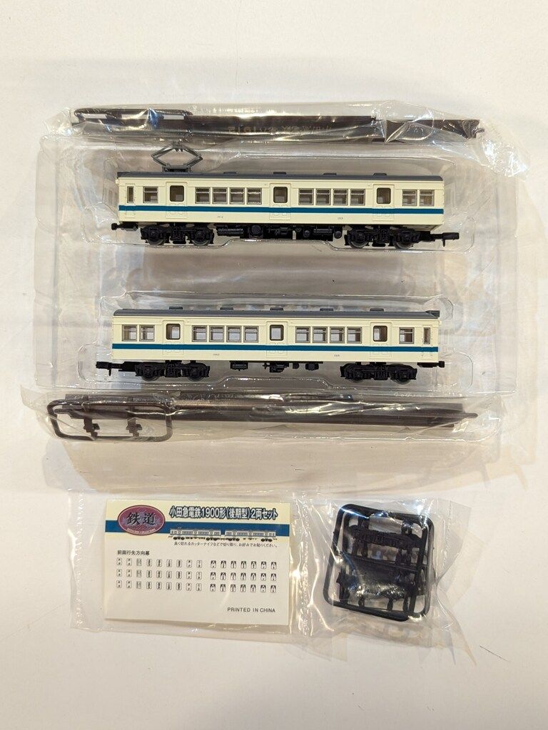 TOMYTEC 鉄道コレクション 小田急電鉄 1900形 (後期型) (2両