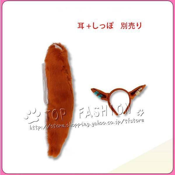 良いオペラの勝負服 コスプレ衣装