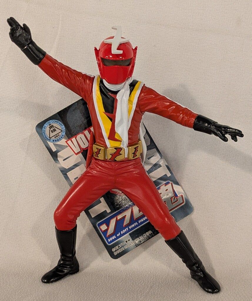 Amazon.co.jp: TAMASHII NATIONS ソフビ魂シリーズ 怪傑ズバット
