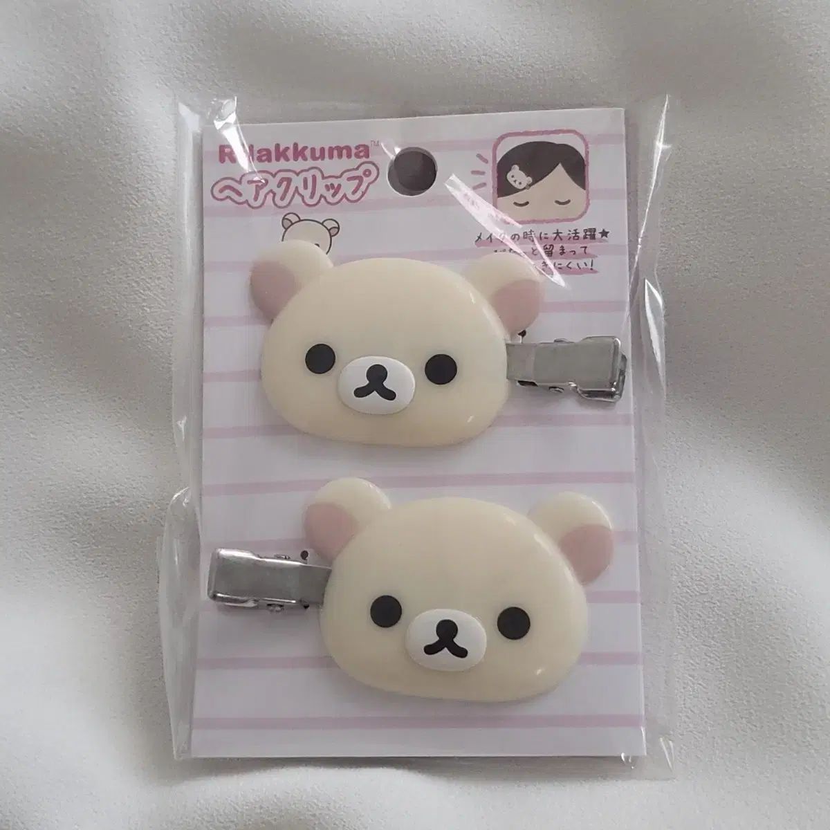 リラックマ なりきりヘアアクセサリー 　コリラックマ　2種セット リラックマ なりきりヘアアクセサリー コリラックマ 2種セット