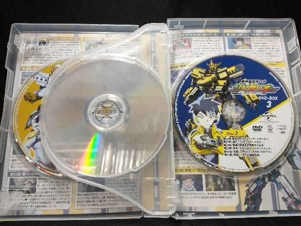 DVD 新幹線変形ロボ シンカリオンDVD BOX3(通常版) 新幹線変形