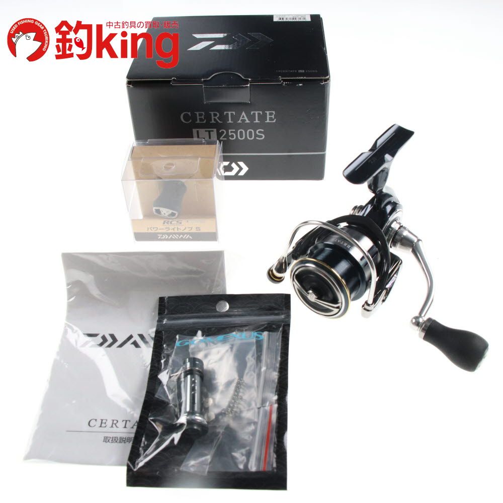 山崎 イチローズモルト オマー カスクストレングス ウィスキー 日本 台湾 